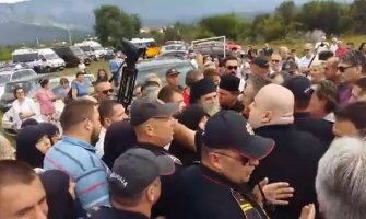 MUP: Amfilohiju zabranjeno održavanje liturgije na Svaču iz više razloga