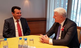 Marković čestitao Makedoncima: Spremni smo da podijelimo iskustvo sa prijateljima