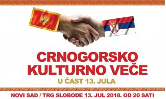 Crnogorsko kulturno veče u Novom Sadu 14. jula