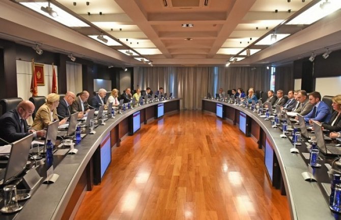 Vlada: Utvrđen Predlog zakona o kontrolama u javnom sektoru