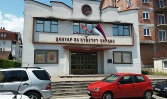 Berane: Trobojkom slave Dan državnosti