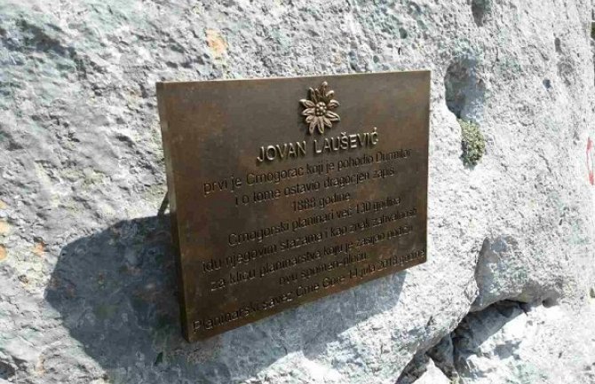 Pohodom obilježeno 130 godina od začetka planinarstva u Crnoj Gori