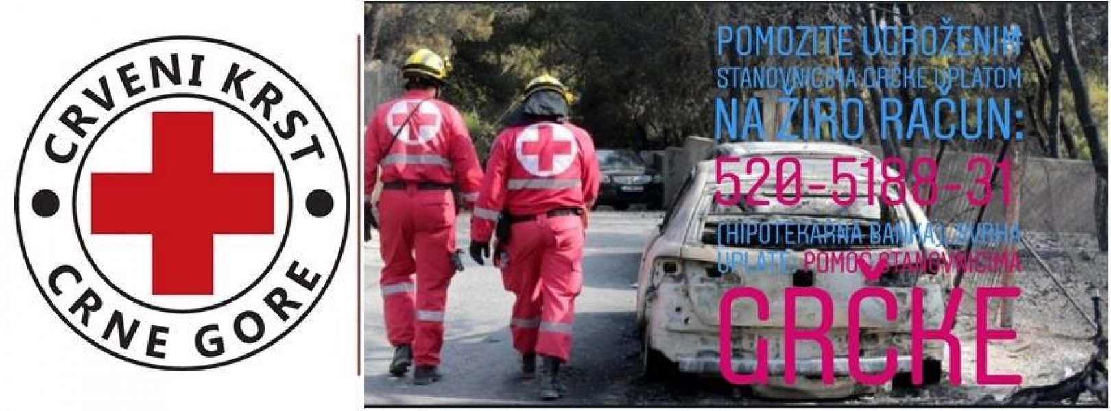 3774222618914176478197182135090421083144192n