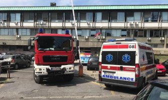 Trovanje gasom u Narodnoj biblioteci, dvoje radnika umrlo