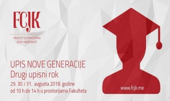 Fakultet za crnogorski raspisao konkurs