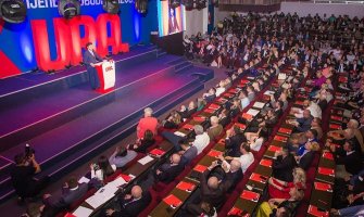 URA: Oštra osuda napada na Minić, zakonom rigoroznije sankcionisati nasilnike