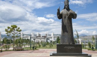 Konkurs za upis na magistarske studije 21. septembra