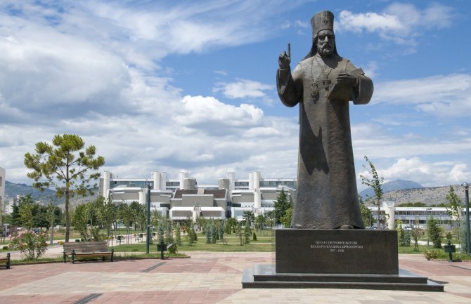 Konkurs za upis na magistarske studije 21. septembra