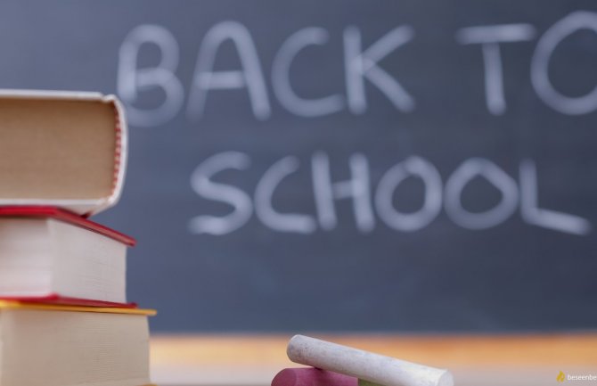 Danas počinje nova školska godina