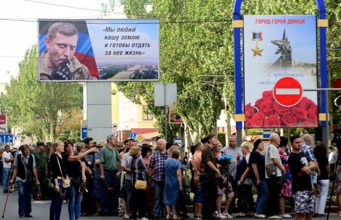 Donbas: 200.000 ljudi se oprašta od Zaharčenka (VIDEO)