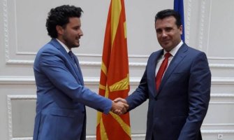 Abazović Zaevu: Nadam se da će vaš primjer slijediti i mnoge druge zemlje u regionu