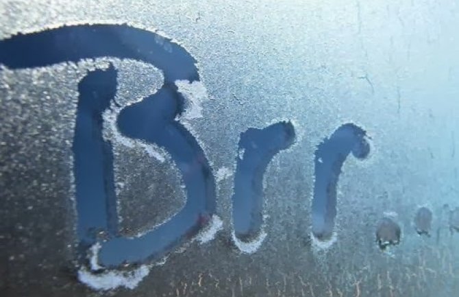 Sunce ulazi u jedan od svojih minimuma: Stižu velike hladnoće?