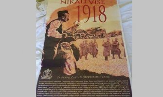 Crna Gora osvanula pod plakatima 