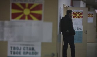 Vlada CG pozdravila makedonsko 