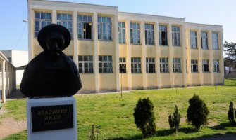 Inspekcija utvrdila da su učenicima II-3 odeljenja OŠ „Vladimir Nazor“ povrijeđena prava