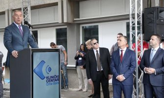 Najsavremeniji aparat magnetne rezonance donijeće nove mogućnosti kvalitetnijeg liječenja