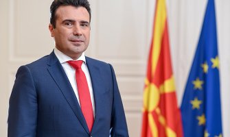 Zaev dobio ovlašćenje da pripremi prijevremene parlamentarne izbore