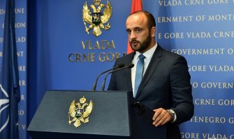 Usvojena Strategija upravljanja ljudskim resursima u Upravi policije