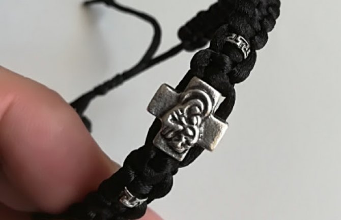 EVO šta treba da uradite sa brojanicom ako pukne