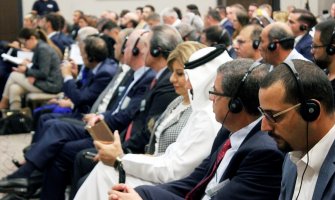 Pozvali kompanije iz arapskih zemalja da investiraju u CG