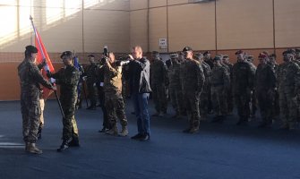 Crna Gora postala 29. članica KFOR-a