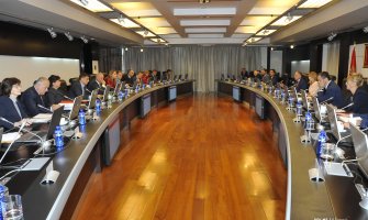 ZIKS postaje Uprava za izvršenje krivičnih sankcija, u CG se može uvoziti samo hrana tretirana jonizujućim zračenjem 