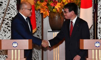 Crna Gora i Japan grade čvrsto prijateljstvo, posvećeni jačanju saradnje