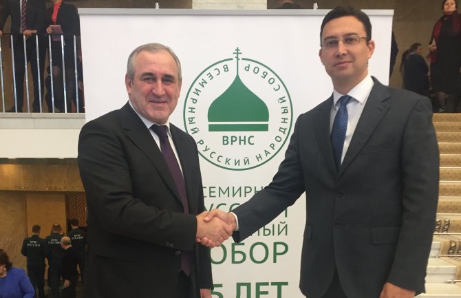  Bojović učestvovao na 25. Svjetskom Ruskom Narodnom Saboru 