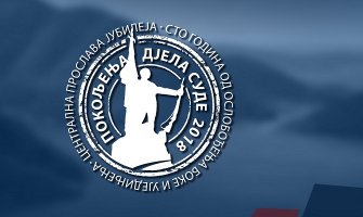 „Pokoljenja djela sude“: Centralna proslava 7. novembra  u Budvi