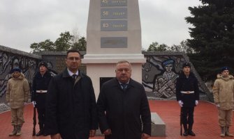 Bojović sa Šamanovim: Progon DNPa i DFa zbog politike dobrih odnosa sa Rusijom