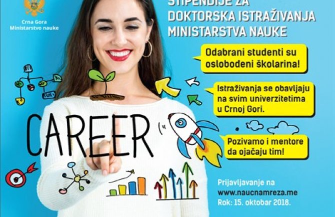 Ministarstvo nauke finansira 17 atraktivnih stipendija za mlade istraživače
