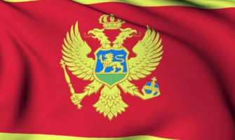 Obezbijediti mehanizme za zaštitu državnih simbola