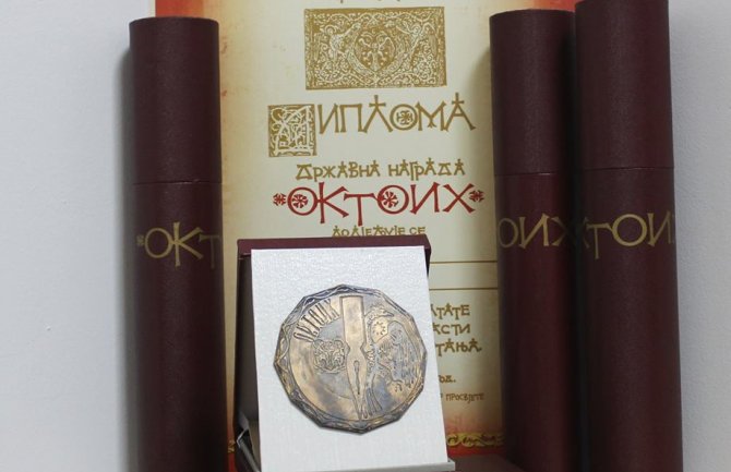 Senad Gačević i Slavica Leković dobitnici Državne nagrade „Oktoih“