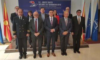 Podgorica: Ministri regiona o sigurnosnoj situaciji i regionalnoj saradnji