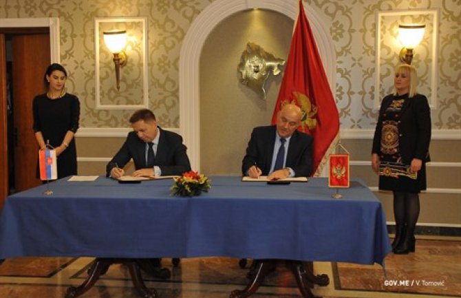 Radunović: Unaprjeđenje informacionog sistema za nadzor priređivača igara na sreću