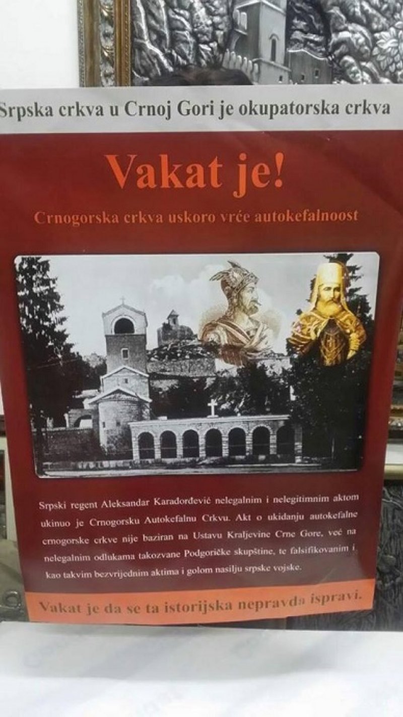 5c2fdd2674e44c16b3322ef90a0a0a64plakat2previewOrg