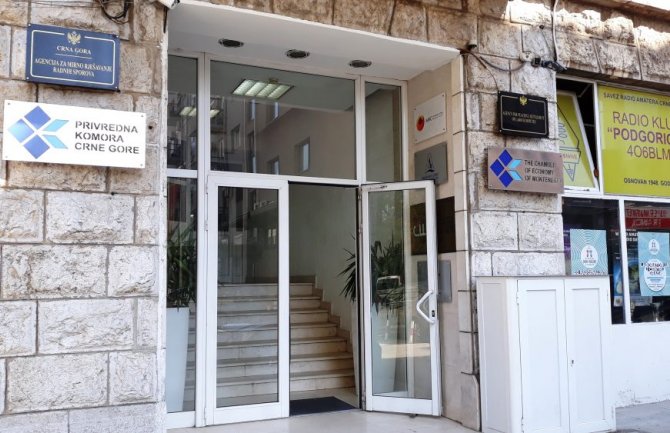 PKCG: Ovogodišnja zimska sezona trebalo bi da bude uspješnija od prošlogodišnjih