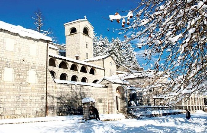 Država CG nije vlasnik vjerskih objekata Pravoslavne Crkve, Rimokatoličke Crkve i Islamske zajednice