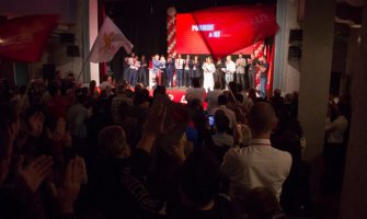 Demokrate BP: Ni nakon dvije godine od obećanja nema proizvodnje u fabrici 