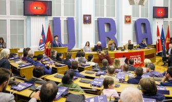 URA: 