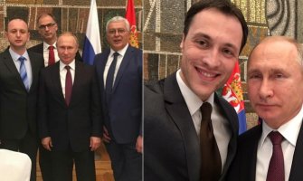 Mandić i Knežević prenijeli pozdrave srpskog naroda iz CG, Milačić napravio selfi sa Putinom