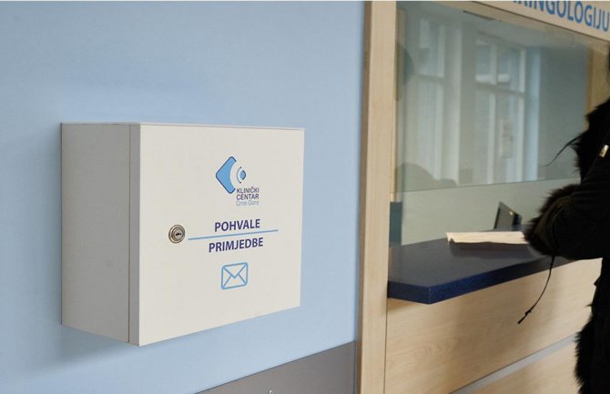 Postavljene kutije za primjedbe i pohvale: Građani da ocijene rad osoblja KCCGa