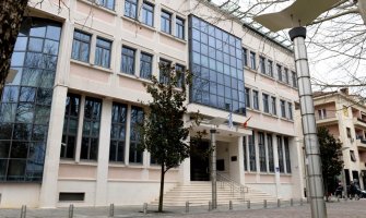 DPS i LP: Službeni jezik da bude crnogorski