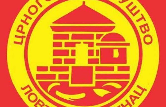 Društvo Lovćen: Državni organi da zaštite Đukanovića i članove Vlade