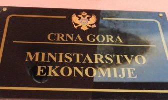 Podrška  izradi  Strateškog  plana razvoja Petnjice 