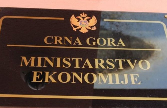 Podrška  izradi  Strateškog  plana razvoja Petnjice 