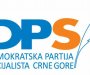 DPS HN: Pokušaj uvođenja DPS-a u međusobni sukob koalicionih partnera