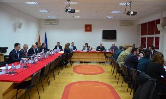 Razmatrali koncepte jačanja kapaciteta CG za upravljanje zalihama naoružanja i municije