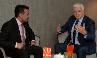 Marković: Makedonija što prije da postane 30.članica NATO-a