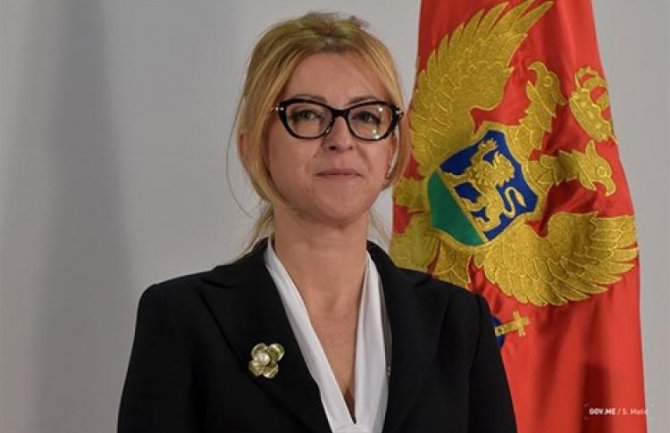 Odžana konferencija 